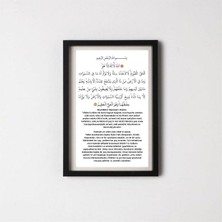 Çılgıntrend Ayetel Kürsi Yazılı Çerçeveli Dini Modern Tablo
