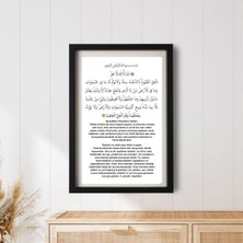 Çılgıntrend Ayetel Kürsi Yazılı Çerçeveli Dini Modern Tablo
