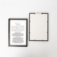 Çılgıntrend Ayetel Kürsi Yazılı Çerçeveli Dini Modern Tablo