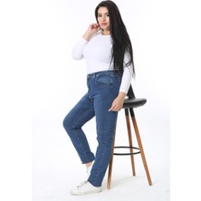 Kadın Büyük Beden Lacivert Yüksek Bel 5 Cepli Likralı Kot Pantolon 65N38389