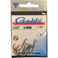 Gamakatsu Ls 5314N No:7/0 Nikel Olta İğnesi 6ADET