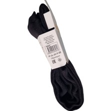 Ekinoks Socks Kız Çocuk ve Çocuk Düz Penye Siyah Külotlu Çorap Okul Çorabı