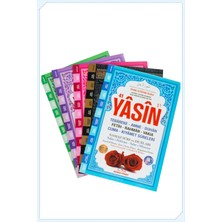Yasin Kitabı Cüzü Orta Boy Set 80 Sayfa Telefonda Sesli Dinleme Doğum Cenaze Mevlüt Hediyeliği
