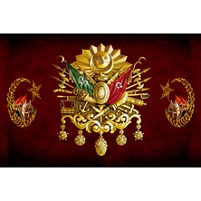 Aden Osmanlı Tuğrası Kanvas Tablo