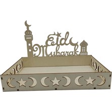 Remiel Ramazan Tepsisi Tepsisi Ramazan Dekorasyonu Ramazan B (Yurt Dışından)