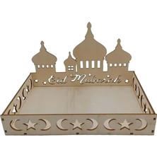 Remiel Ramazan Tepsisi Tepsisi Ramazan Dekorasyonu Ramazan E (Yurt Dışından)
