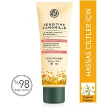 Yves Rocher Hassas Ciltler, Organik Papatya Yatıştırıcı Bakım - Yoğun Dokulu Krem -Sensitive Camomille-50ml