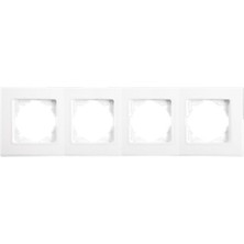 Viko Linnera Dörtlü Yatay Çerçeve