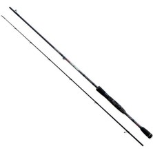 Captain Nomura NM20043526 Hiro Camou Wise 265CM Spin Kamış 7-35GR Atar