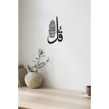 Saye Art Mdf En'am Suresi 62.ayet Tablo