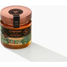 Eğriçayır Organik Çiçek Balı (Iç Anadolu)  300 gr