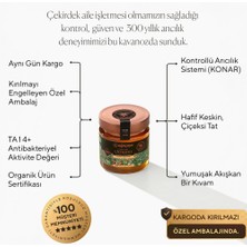 Eğriçayır Organik Çiçek Balı (Iç Anadolu)  300 gr