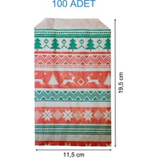 100'LÜ Desenli Hediye Paketi Kese Kağıdı – (11,5X19,5 Cm, Kahverengi, Körüksüz, Dayanıklı)
