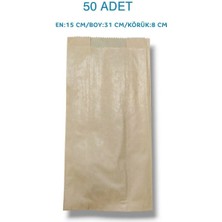 50'li Büyük Boy Hediye Kese Kağıdı – (15X31X8 Cm, Kahverengi, Kalın Kağıt)