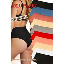 Red İç Giyim Büyük Beden Yüksek Bel Pamuklu Kadın Külot (Slip) 10'lu Paket (Battal-Bato)
