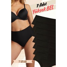 Red İç Giyim Pamuklu Kadın Yüksek Bel Külot (Slip) 7'li Paket (Büyük Beden-Battal-Bato)