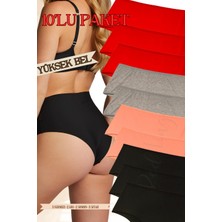 Red İç Giyim Yüksek Bel Büyük Beden Pamuklu Kadın Külot (Slip) 10'lu Paket (Battal-Bato)