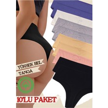 Red İç Giyim Yüksek Bel Pamuklu Kadın Tanga 10'lu Paket