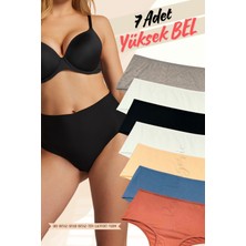 Red İç Giyim Pamuklu Kadın Yüksek Bel Külot (Slip) 7'li Paket (Büyük Beden-Battal-Bato)