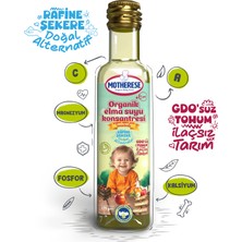Organik Elma Suyu Konsantresi 675gr - Organik Bebek Elma Suyu Konsantresi 675gr