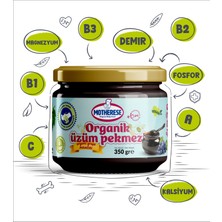 Motherese  Üzüm Pekmezi 350 gr