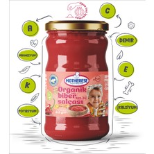 Motherese Motheres  Tatlı Biber Salçası 620gr