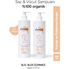 Clooe Organik Bebek & Çocuk Saç, Vücut Şampuanı (400ML) - 2'li Fırsat Paketi