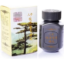 Wısdom Gold Ginseng Kianpi Pil 60 Caps.  En Iyi Dogal Kas Hacim Kazanma Qr Check Kod Garanti