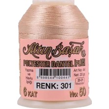 Altınbaşak Oya ve Dantel İpi 20 gr  No: 301