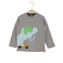 Erkek Çocuk Sweatshirt Fil