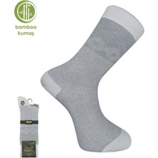 Bambu Erkek Çorabı - Tumaniş - Gri (17104-R6)