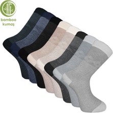 Atik Camp Bambu Erkek Çorabı - Tumaniş - 8'li Set (17104)