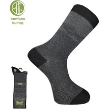 Atik Camp Bambu Erkek Çorabı - Tumaniş - Antrasit (17104-R4)