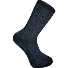 Kuzu Yünü Havlu Erkek Çorabı - Eskimo - Lacivert - No: 41-44 (13905)