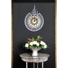 Ay Dizayn Modern Islami Allah Lafzı Duvar Saati - Arapça Rakamlar