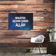 Ahşap Retro Mdf Poster , Komik Sözler , Duvar Yazıları , Manzara ,  Tarih , Edebiyat - TBL0719