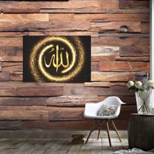 Ahşap Retro Mdf Poster , Komik Sözler , Duvar Yazıları , Manzara ,  Tarih , Edebiyat - TBL0796