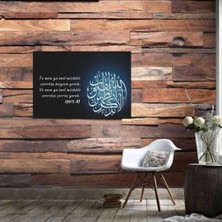 Ahşap Retro Mdf Poster , Komik Sözler , Duvar Yazıları , Manzara ,  Tarih , Edebiyat - TBL0720