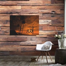 Ahşap Retro Mdf Poster , Komik Sözler , Duvar Yazıları , Manzara ,  Tarih , Edebiyat - TBL0772