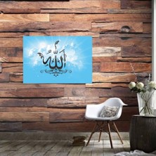 Ahşap Retro Mdf Poster , Komik Sözler , Duvar Yazıları , Manzara ,  Tarih , Edebiyat - TBL0783