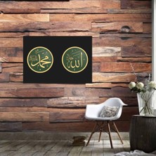 Ahşap Retro Mdf Poster , Komik Sözler , Duvar Yazıları , Manzara ,  Tarih , Edebiyat - TBL0789