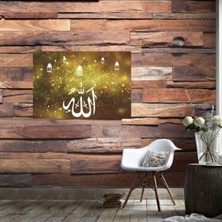 Ahşap Retro Mdf Poster , Komik Sözler , Duvar Yazıları , Manzara ,  Tarih , Edebiyat - TBL0778