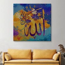 Marsilyan- Saygı Duyulan Yüce Allah Yazılı Dekoratif Kanvas Tablo -3338
