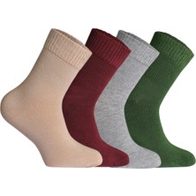 Comfort Serisi 4 'lü Unisex Bambu Organik Günlük Şeker Çorabı