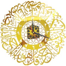 Dogula Eid Ramazan Dekor El Sanatları Akrilik (Yurt Dışından)