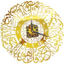 Dogula Eid Ramazan Dekor El Sanatları Akrilik (Yurt Dışından)