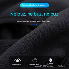 Youxuan Açık Güneş Koruyucu Yüz Uv Geçirmez Tam Yüz Buz Ipek Nefes Maskesi (Yurt Dışından)