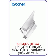 Brother B980/B981 Gözlü Ilik Gözlü Bıçağı (Dövme Çelik)