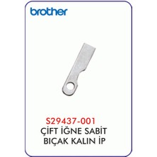 Brother B875 Çift Iğne Kalın Iplik Sabit Bıçak