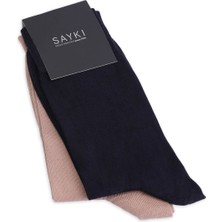 Hatem Saykı Lacivert Ikili Dikişsiz Bambu Çorap